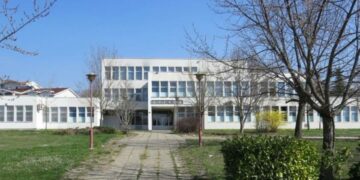 DZ Čitluk: Obavijest o redovnom cijepljenju učenika Osnovne škole Bijakovići, rođenih 2012. godine