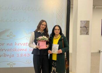 SŠ dr. fra Slavka Barbarića: Lucija Lorena Primorac ostvarila izniman uspjeh na županijskom natjecanju u pisanju poezije