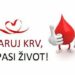 Hitno potrebna krv za djevojčicu stradalu u nesreći kod Čapljine