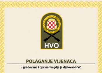 Obilježavanje 34. obljetnice utemeljenja HVO-a: Polaganje vijenaca kod spomen obilježja u Čitluku