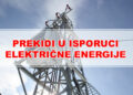 EPHZHB: Obavijest o prekidu u isporuci električne energije