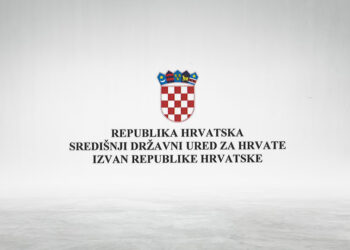 Vlada Republike Hrvatske planira znatna izdvajanja za Hrvate u BiH: Planirano oko 200 milijuna eura