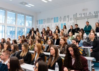 Studij Psihologije Filozofskoga fakulteta SUM-a obilježio 20 godina djelovanja