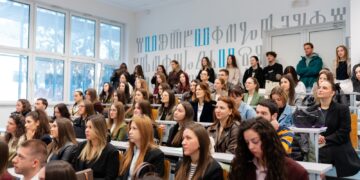 Studij Psihologije Filozofskoga fakulteta SUM-a obilježio 20 godina djelovanja