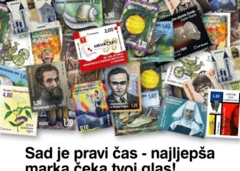 Najava: Svečano proglašenje najljepše poštanske marke HP Mostar za 2025. godinu