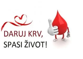 Najava: Akcija dobrovoljnog darivanja krvi u SŠ dr. fra Slavka Barbarića