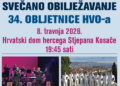 Svečano obilježavanje 34. obljetnice HVO-a uz koncert Jazz orkestra Hrvatske vojske i klape “Sveti Juraj”