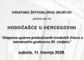 Hodočašće kroz Hercegovinu „Stopama uporno prešućenih hrvatskih žrtava u četrdesetim godinama 20. stoljeća”