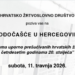 Hodočašće kroz Hercegovinu „Stopama uporno prešućenih hrvatskih žrtava u četrdesetim godinama 20. stoljeća”