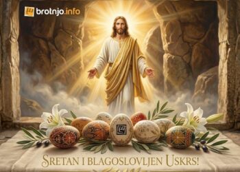 Sretan i blagoslovljen Uskrs želi vam portal Brotnjo.info