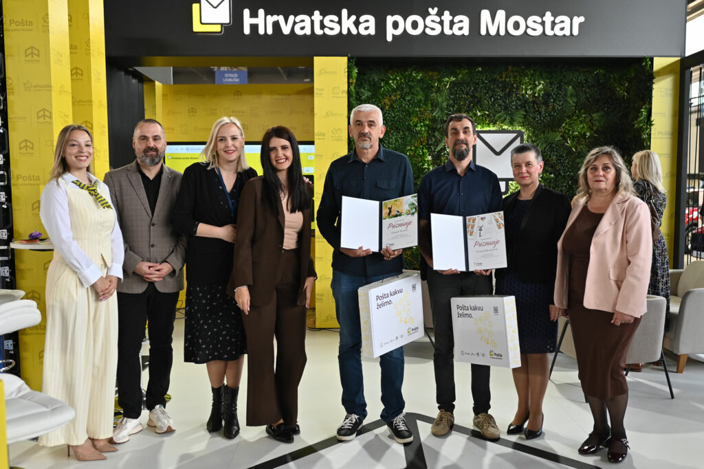 Izabrana najljepša marka HP Mostar