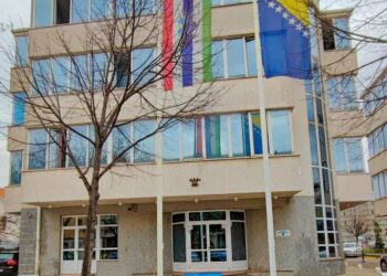 Ministarstvo financija HNŽ-a: Smanjenje duga rezultat odgovorne fiskalne politike