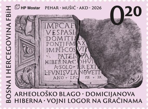 Redovito izdanje maraka HP Mostar s motivom Domicijanove hiberne na Gračinama