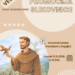 Najava: Promocija slikovnice “Veseli Francuzić” autorice Antonele Soldo