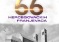 Dokumentarni film “66 hercegovačkih franjevaca” nagrađen prestižnom nagradom u Houstonu