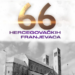 Dokumentarni film “66 hercegovačkih franjevaca” nagrađen prestižnom nagradom u Houstonu