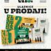U pretprodaji ulaznice za “Vrlo Carlsberg Fest” u Posušju – bogat glazbeni i vrhunski gastronomski program