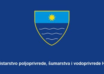 Obavijest o županijskim potporama: Usvojen Program za 2026. godinu i donesen Naputak za 2026. godinu