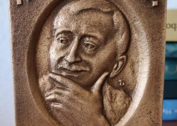 Pet knjiga u užem izboru za književnu nagradu “Benjamin Tolić”