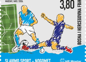 Nogomet na markama Hrvatske pošte Mostar