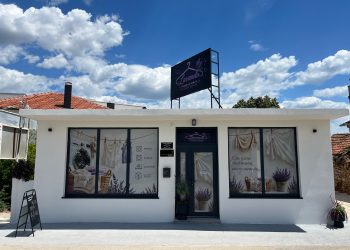 U Međugorju otvorena nova uslužna praonica rublja “Lavanda”