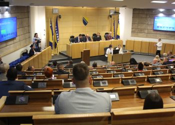 Potvrđen Zakon o postupku uvođenja izvanredne uprave u Novoj Željezari Zenica