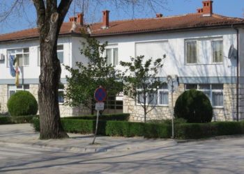 Čitluk: Fizički sukob ispred ugostiteljskog objekta, osumnjičeni u pritvoru