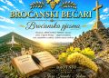 BROĆANSKA PJESMA | Broćanski bećari uskoro predstavljaju novi autorski projekt