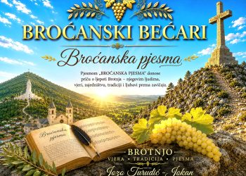 BROĆANSKA PJESMA | Broćanski bećari uskoro predstavljaju novi autorski projekt
