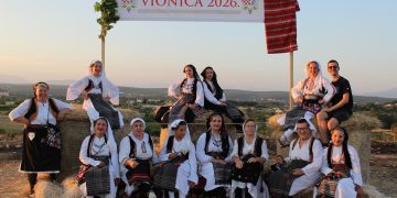 FOTO | Završene 15. Međunarodne večeri folklora „Vionica 2026“