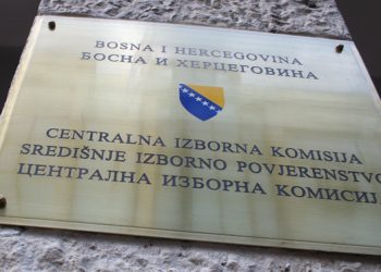 SIP upozorio na zabranu zloupotrebe javnih resursa uoči Općih izbora