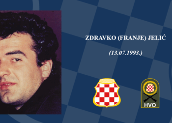 Zdravko (Franjo) Jelić