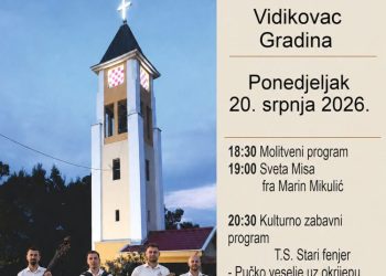 NAJAVA Proslava blagdana sv. Ilije na Gradini