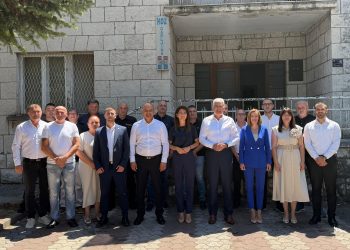 HDZ BIH Zajedničkim radom i koordinacijom do novih razvojnih potencijala na dobrobit cijele Hercegovine