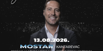 Mjesec dana do spektakla na Kantarevcu – VIP i FAN PIT već više od 70% rasprodani!