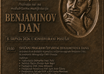 Zaklada Društva hrvatskih književnika u BiH poziva na međudržavnu manifestaciju “Benjaminov dan”