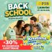 Back to School u FIS-u Ljubuški – od glave do pete!