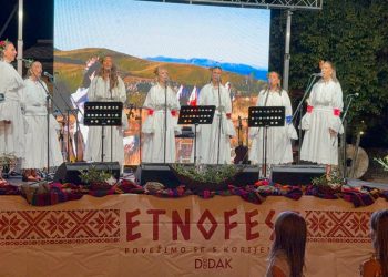 HERCEGOVAČKO SELO U ZNAKU TRADICIJE | Pjesma, običaji i domaći proizvodi u središtu drugog izdanja Etnofesta Didak
