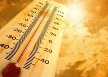 Izdano narančasto upozorenje zbog visoke temperature zraka