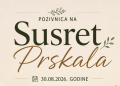 SUSRET PRSKALA | Večer zajedništva, tradicije i predstavljanja rodoslovlja roda Prskalo