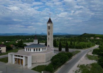 ŽUPA GRADINA | Oproštaj od don Luke i dobrodošlica novom kapelanu don Gabrijelu