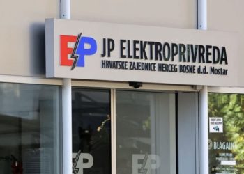 EP HZHB | Raspisan natječaj za prijam 38 radnika na neodređeno vrijeme