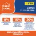Kućni sajam FIS u Mostaru 11. i 12.rujna – više izbora, više uštede, više razloga za kupovinu!