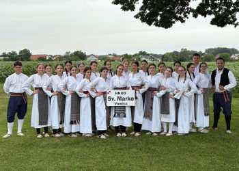 HKUD sv. Marko Vionica poziva nove članove – Upis u folklor traje tijekom cijelog rujna!