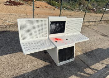 Športski centar u MZ Gornji Ograđenici meta vandalizma, počinjena veća materijalna šteta