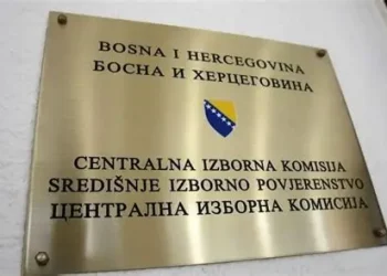 SIP pozvao birače da provjere kandidatske liste i uputstva za glasanje