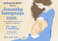 Počinje jesenska kampanja “40 dana za život” u Mostaru│Poziv na molitvu, prisutnost i konkretnu pomoć