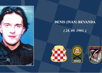 Denis (Ivan) Bevanda