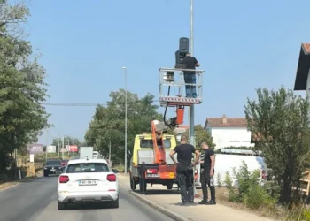 Na području Čitluka počelo postavljanje novih radarskih sustava