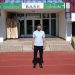 Klupu HNK Brotnjo – Čitluk preuzima Mateo Sušić